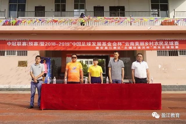精选足篮专家：龙栋看球豪取10连红 老伟解球8连红