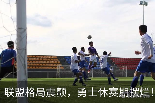 联盟格局震颤，勇士休赛期摆烂！主帅科尔的一番话，库里球迷怒了